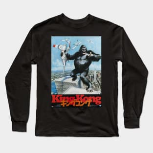 King Kong Japanese Long Sleeve T-Shirt